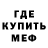 КЕТАМИН VHQ Amina Super