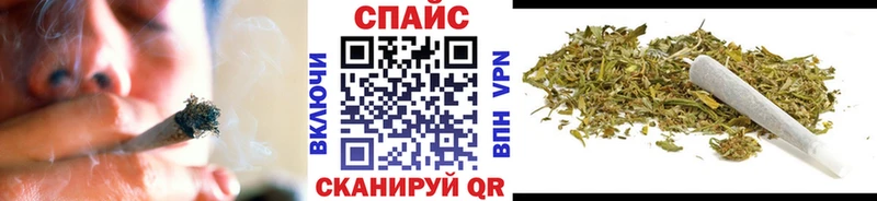Бутират бутандиол  Емва 