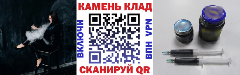 цены   Емва  гидра ССЫЛКА  Гашиш Premium 