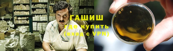 МДПВ Волосово