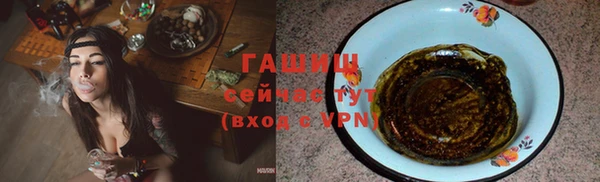 ешки Верея