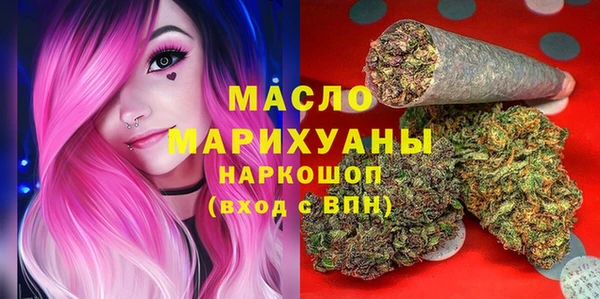 МДПВ Волосово