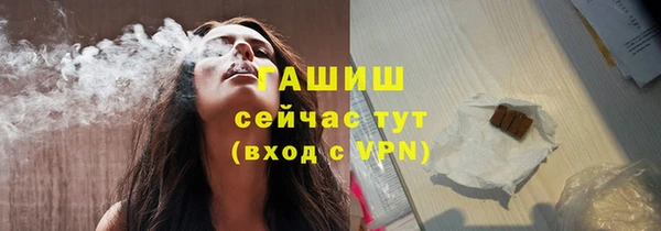 a pvp Гусиноозёрск
