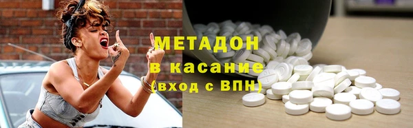 МДПВ Волосово