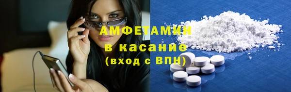 ешки Верея