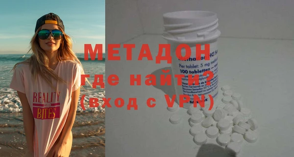 трава Горняк
