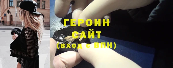 ECSTASY Вяземский
