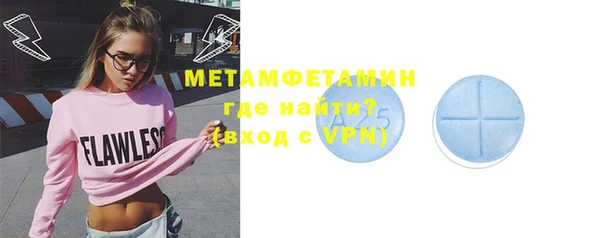 каннабис Тайга