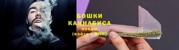 скорость mdpv Вязьма