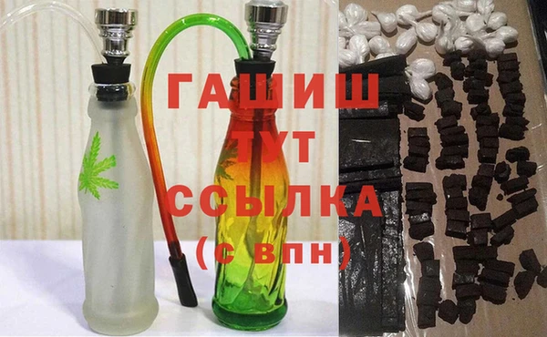 прущие грибы Володарск