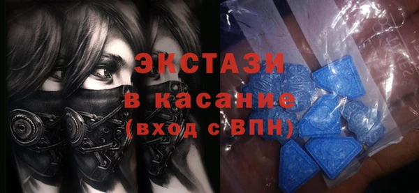 прущие грибы Володарск