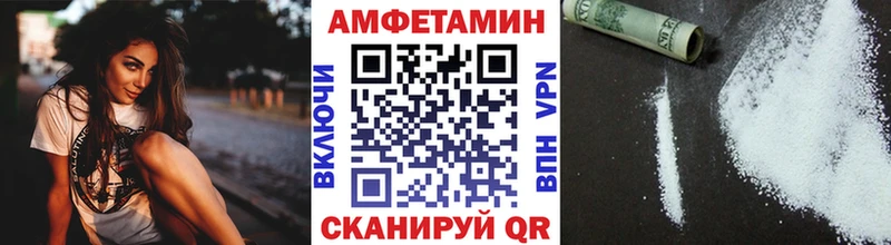 наркотики  Емва  Первитин кристалл 