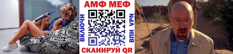 Первитин пудра Емва