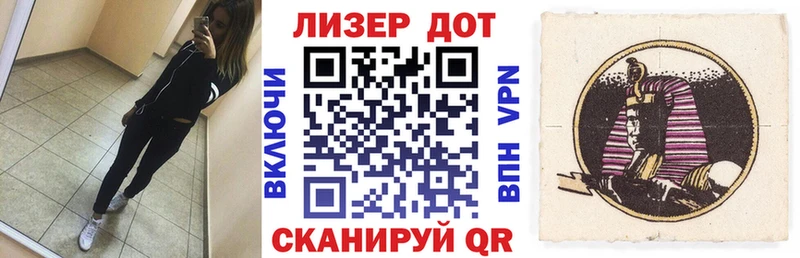 цены   Емва  Наркотические марки 1,5мг 